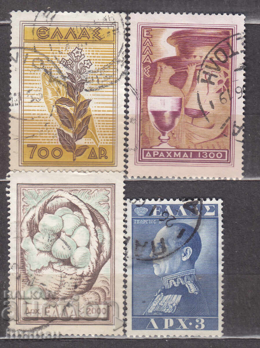 Mărci de la 1 euro cent