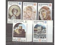 BULGARIA 1985 bk 3435/9 curat 482 9