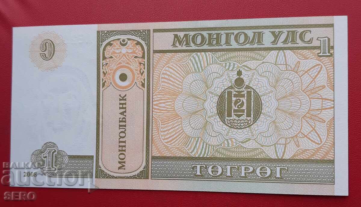 Банкнота-Монголия-1 тогрог 2008