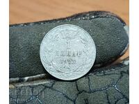 1 dinar Serbia 1925