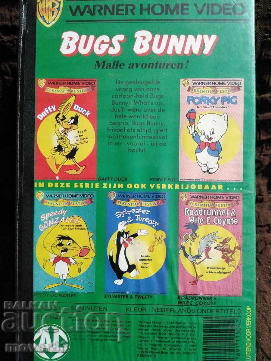 Video Cassette. Children's. Bugs Bunny with price € 1.50 | 2.93 BGN Video Cassette. Children's. Bugs Bunny with price € 1.50 | 2.93 BGN