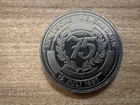 Germania - Plachetă - 75 g. Deutsche Reichsbahn (1990)