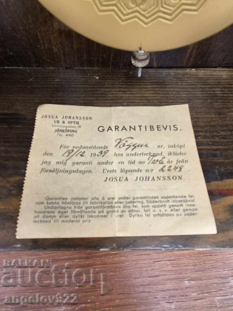 JUNGHANS Γερμανικό ρολόι τοίχου ΕΡΓΑΣΙΜΟ - 5