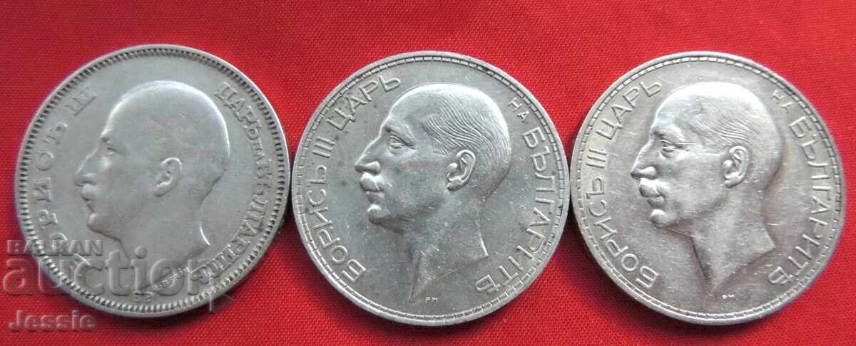 Λοτ 3 τεμ. των 100 λέβα 1930, 1934, 1937 Συγκρίνετε και κρίνετε! με τιμή € 119.95 | 234.60 BGN