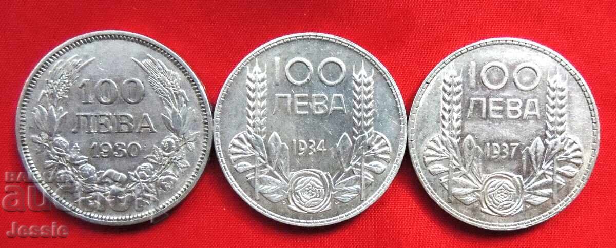 Λοτ 3 τεμ. των 100 λέβα 1930, 1934, 1937 Συγκρίνετε και κρίνετε!