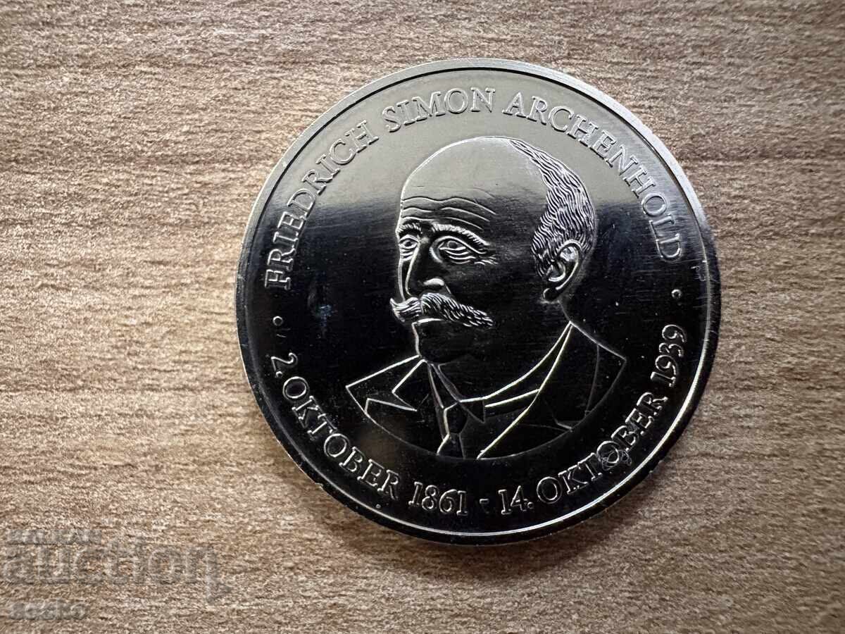 ГДР - Плакет - Zeiss-Gross Planetarium (1987) с цена € 1.00 | 1.96 лв.