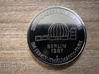 ГДР - Плакет - Zeiss-Gross Planetarium (1987)