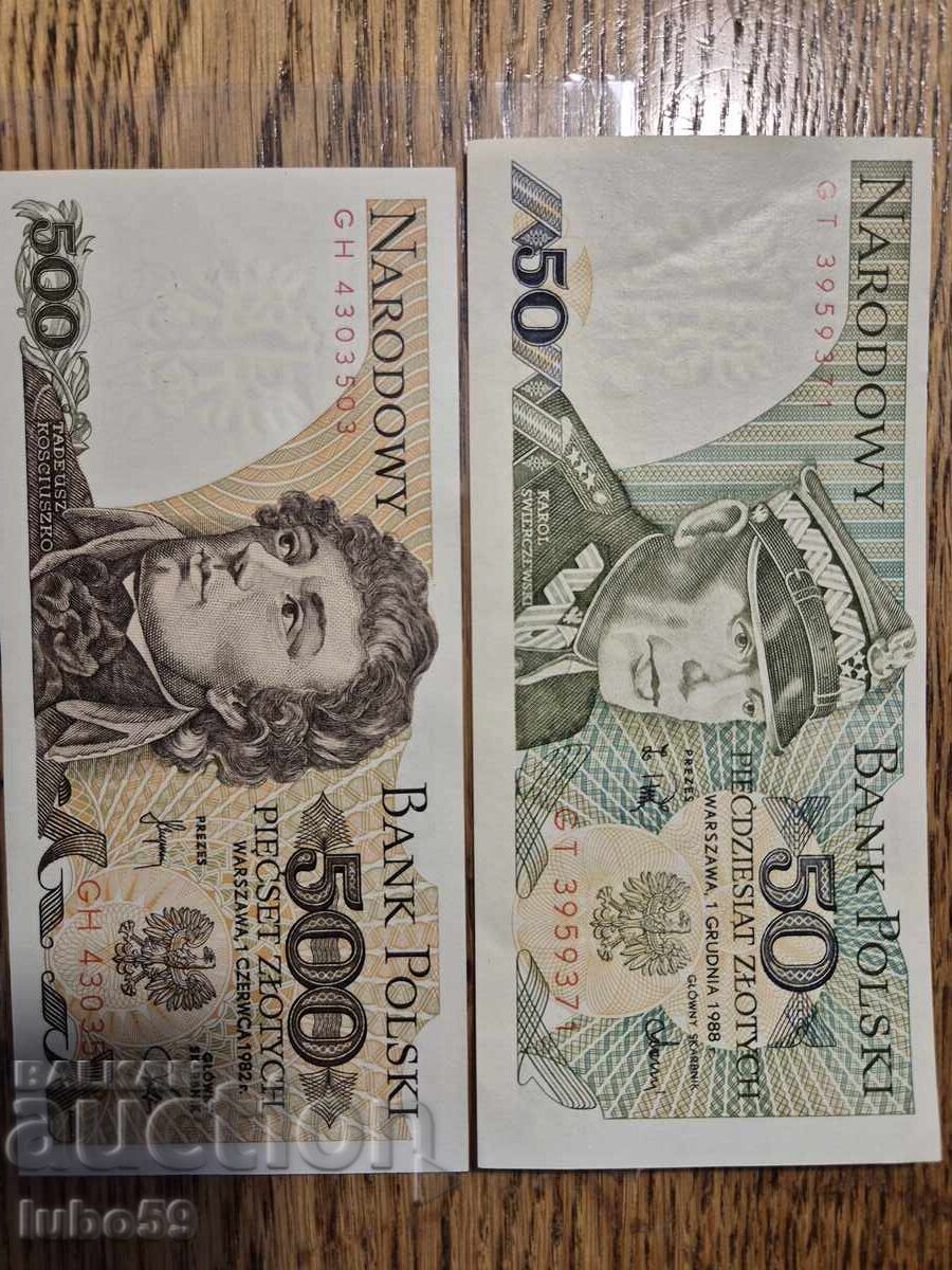 50 I 500 polski zloti UNC