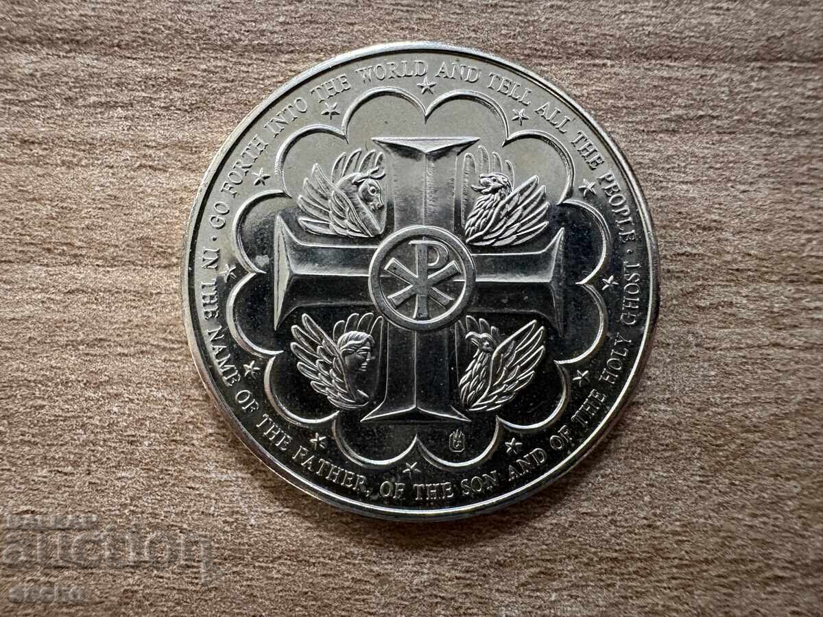 Βατικανό - Πλακέτα - Βενέδικτος ΙΣΤ' (2005) με τιμή € 1.50 | 2.93 BGN