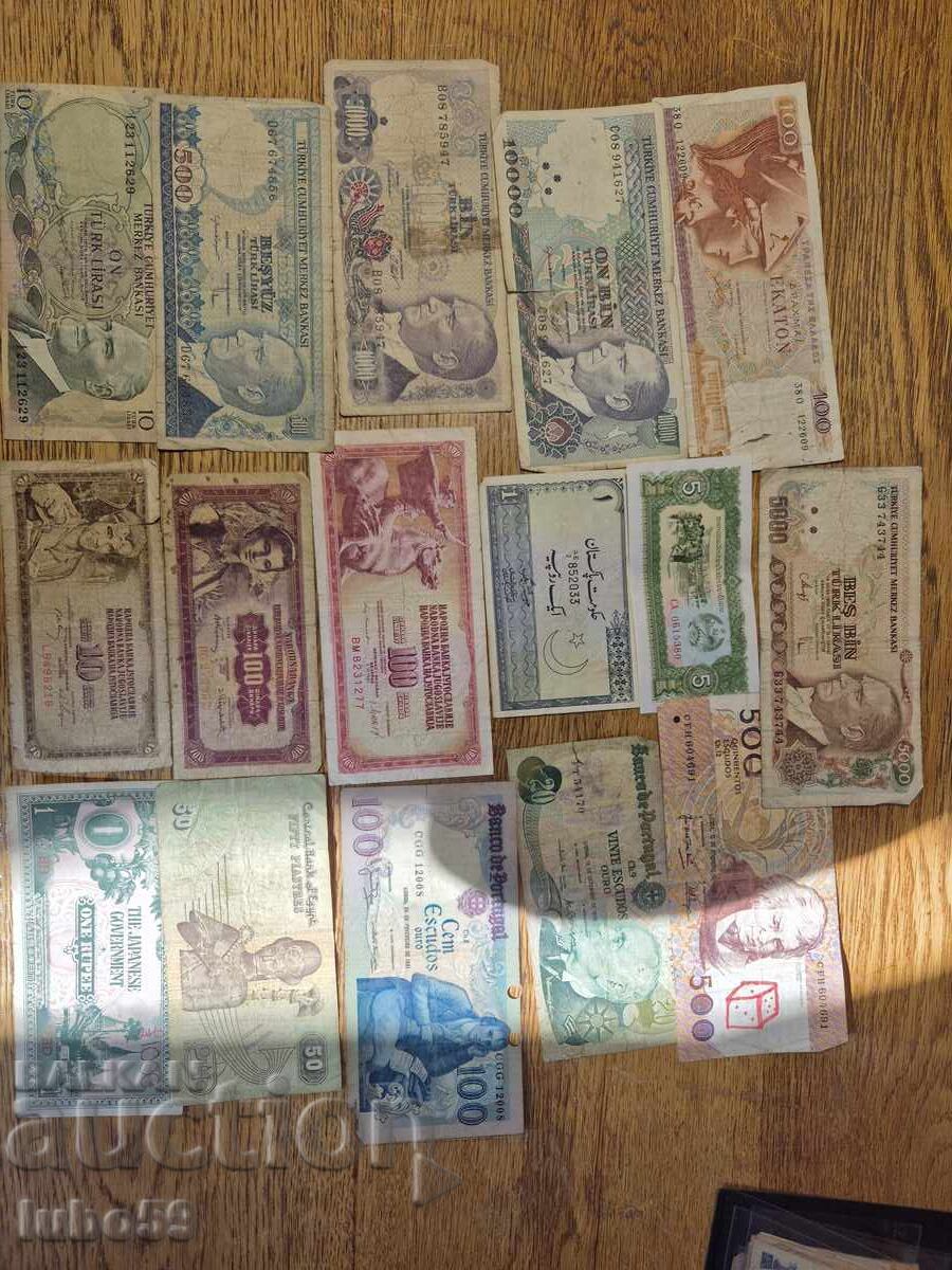 Οικόπεδο Οικόπεδο