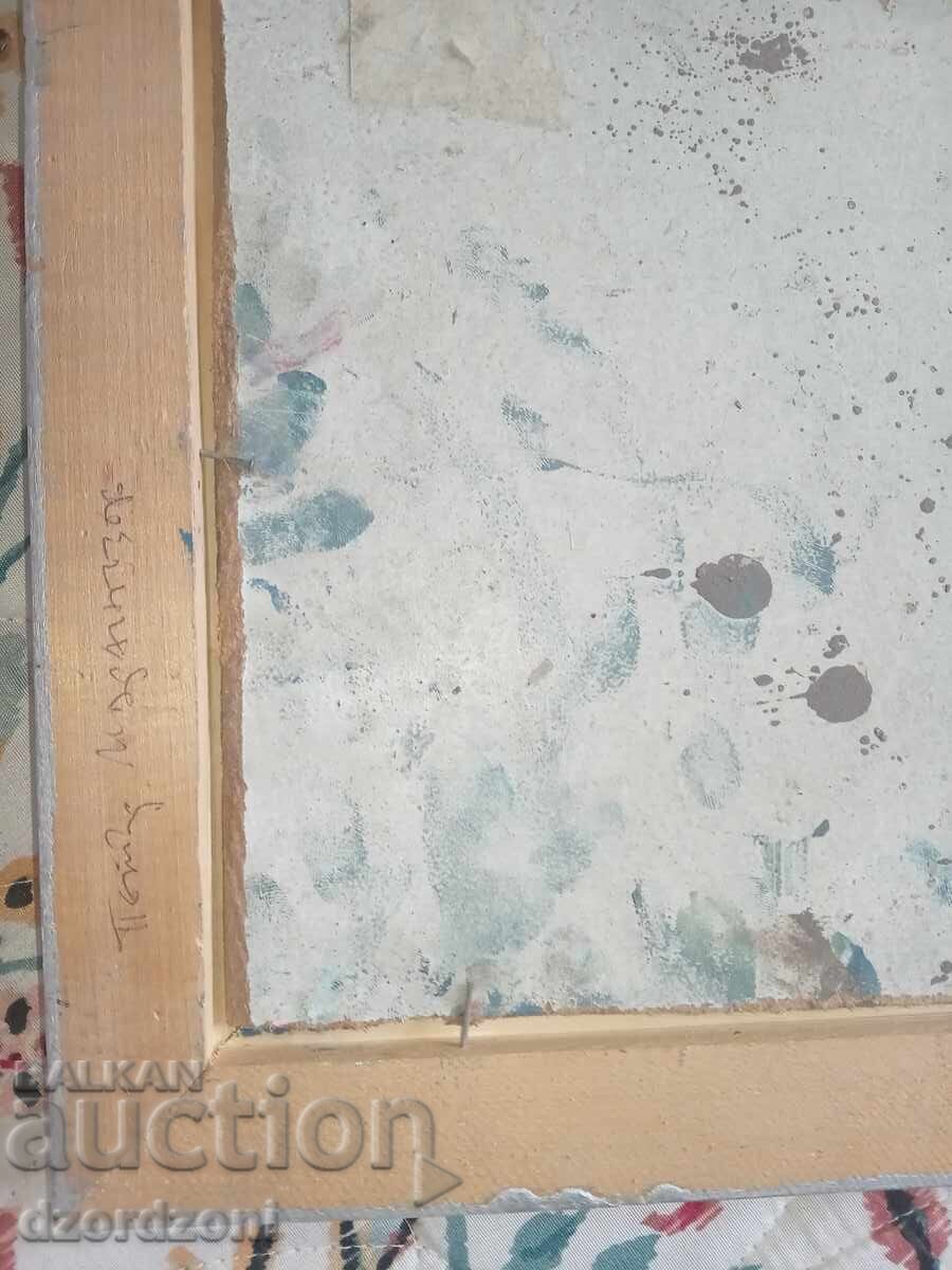Πίνακας του Πέτρου Μαρανγκόζωφ με τιμή € 40.00 | 78.23 BGN Πίνακας του Πέτρου Μαρανγκόζωφ με τιμή € 40.00 | 78.23 BGN
