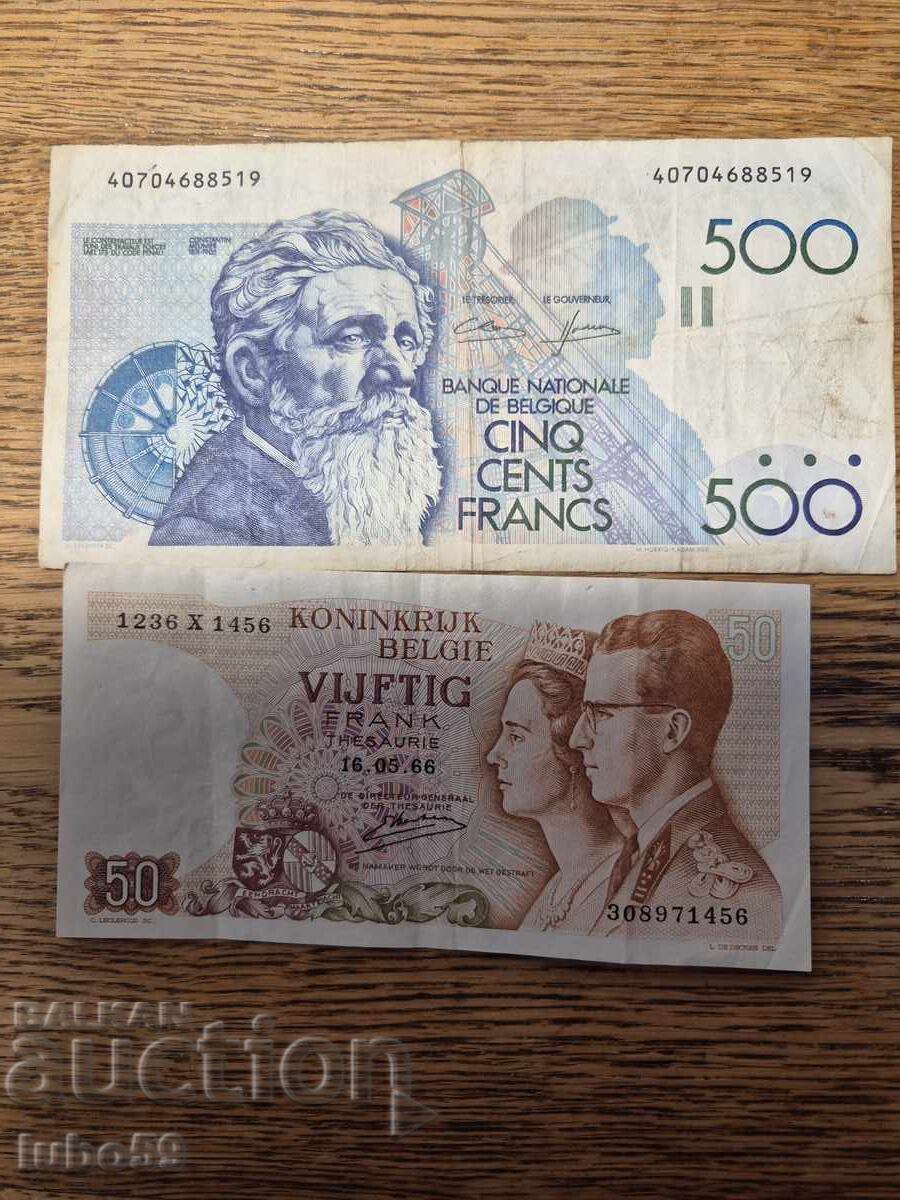 500 and 50 Belgium