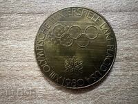 Germany - Plaque - XIII Olympic Winter Games Lake Placid