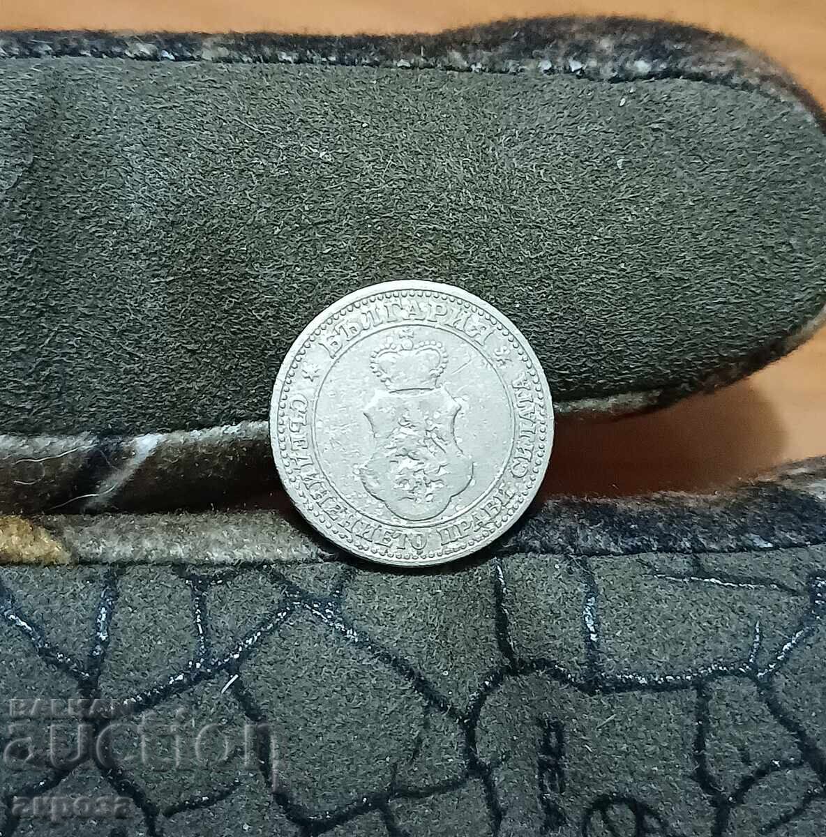 5 стотинки 1906 с цена € 1.00 | 1.96 лв. 5 стотинки 1906 с цена € 1.00 | 1.96 лв.