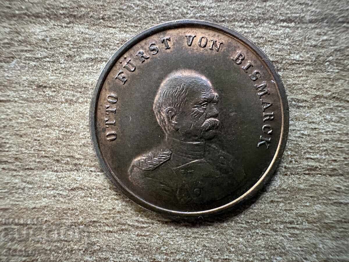 Germania - Plachetă - Reichsgründung 1871 cu preț € 0.60 | 1.17 BGN