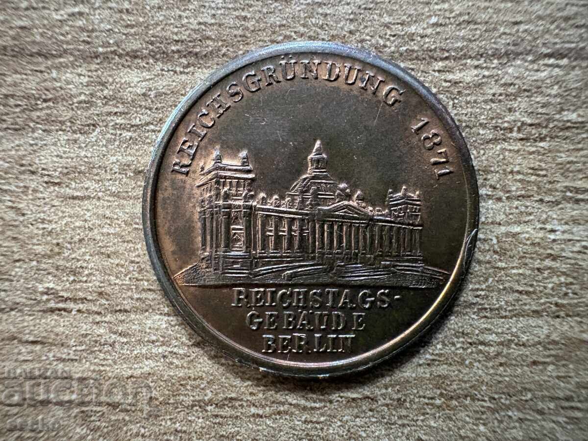 Germania - Plachetă - Reichsgründung 1871