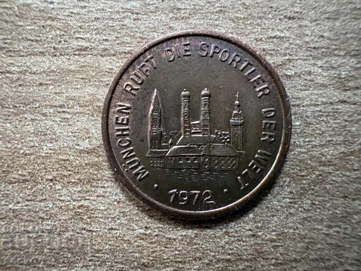 Γερμανία - Πλακέτα - SPIELE DER XX OLYMPIADE MUNCHEN με τιμή € 0.50 | 0.98 BGN