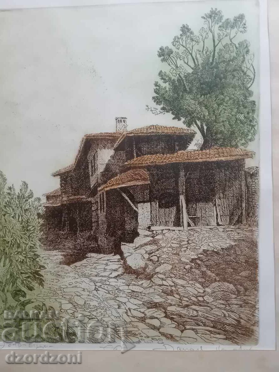 Danail Ignatov - Koprivshtitsa E/A cu preț € 50.00 | 97.79 BGN