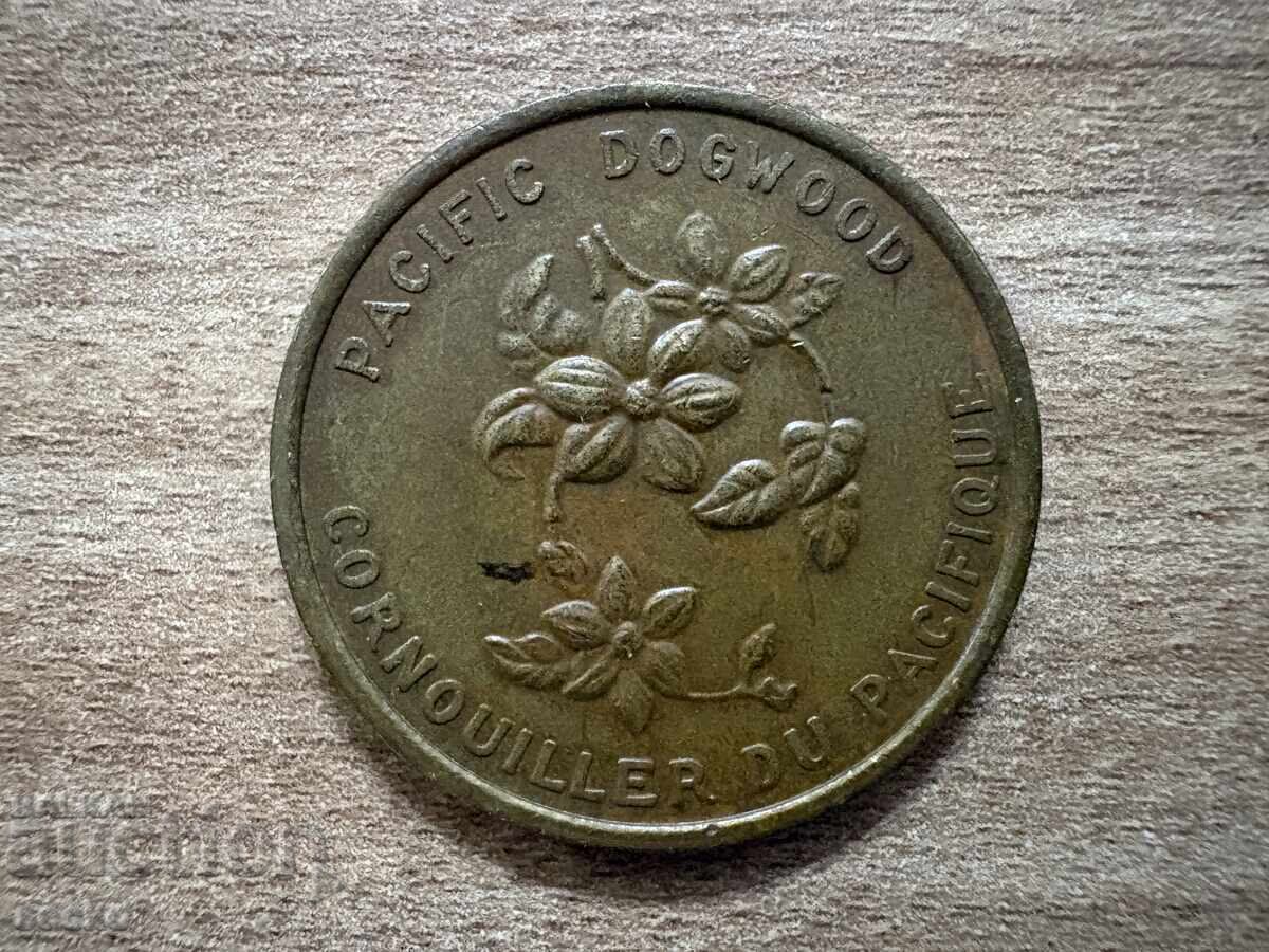 Жетон - Shell - Emblemes floraux et Armoiries du Canada