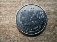 Venezuela - 12 1/2 céntimos (2007)