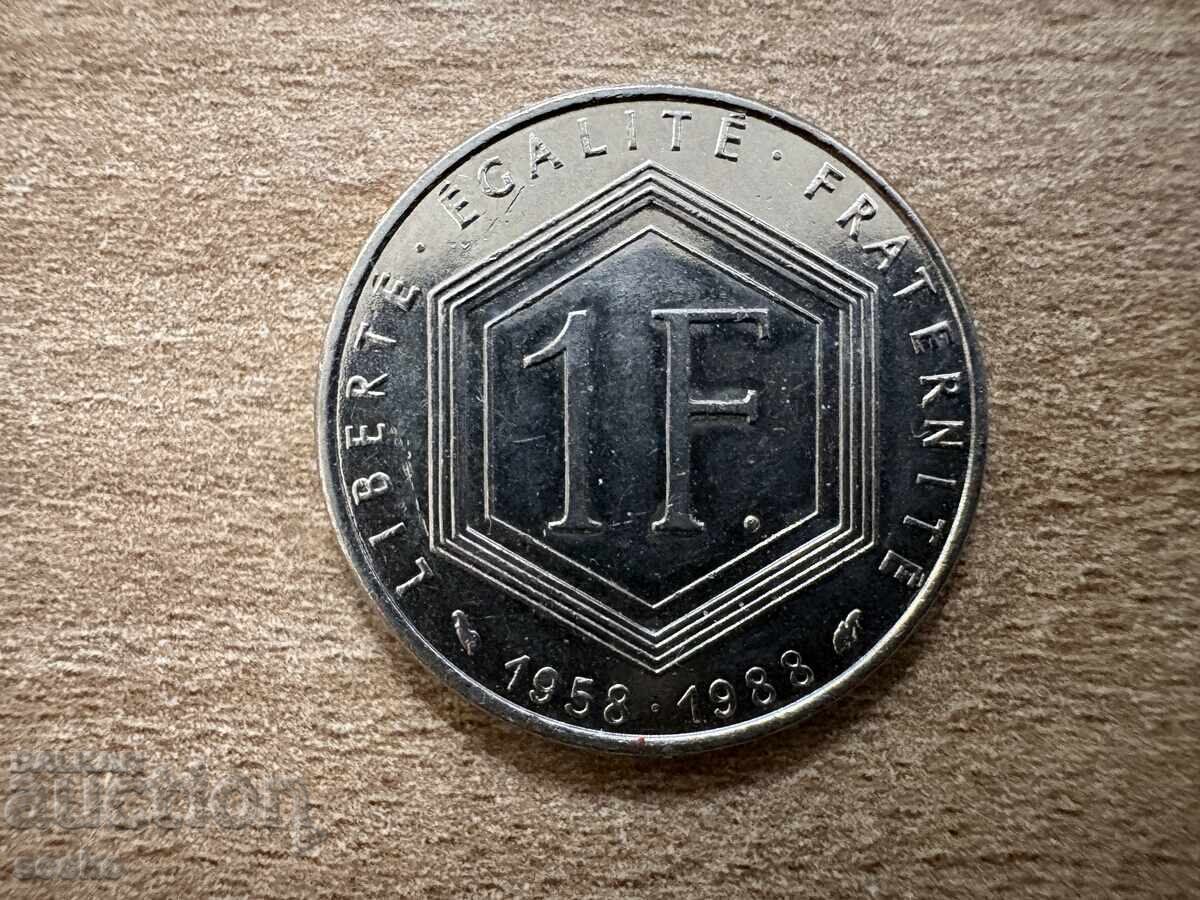 Franța - 1 franc (1988) - 30 de ani Republica a V-a