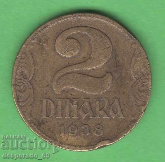 (¯`'•.¸ 2 Dinara 1938 YUGOSLAVIA ¸.•'´¯)