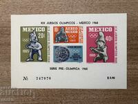 Mexic - Jocurile Olimpice. Propagandă, muzee...(1965) MNH