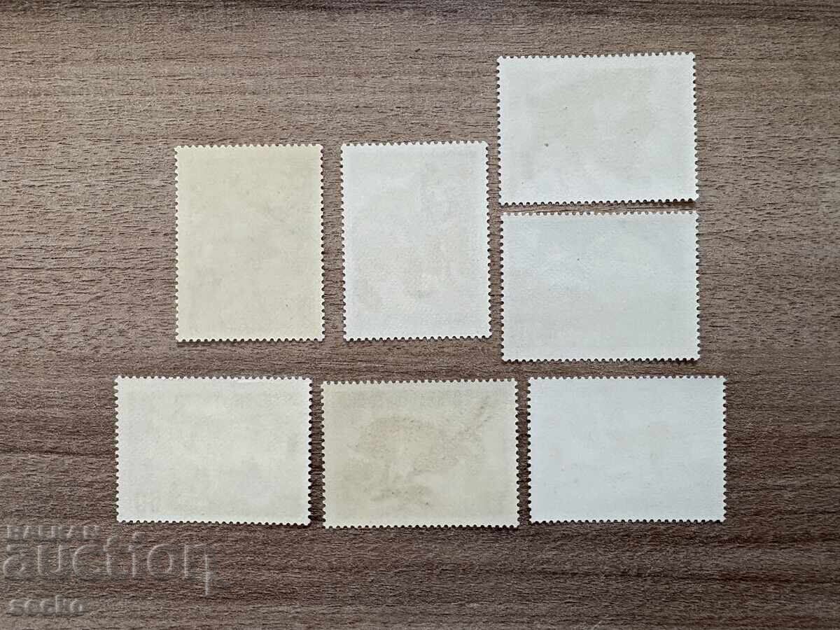 Cehoslovacia - Animale de vânătoare (1966) MNH cu preț € 2.45 | 4.79 BGN