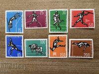 Yugoslavia - European Athletics Championships (1962) MNH