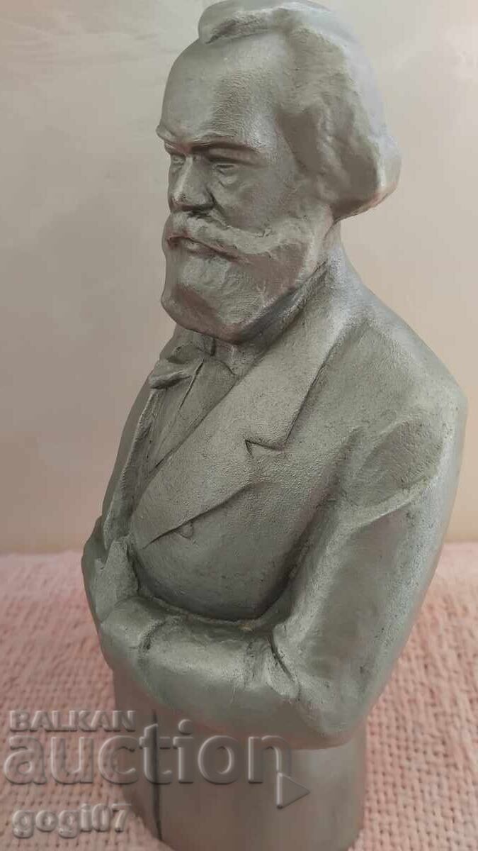 Σταθμός γλυπτό πλαστικό Κ. ΜΑΡΞ με τιμή € 368.00 | 719.75 BGN