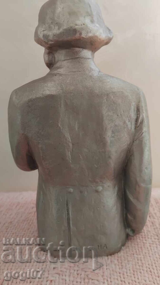 Δημοπρασία Σταθμός γλυπτό πλαστικό Κ. ΜΑΡΞ