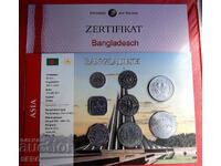 Бангладеш-СЕТ от 8 монети