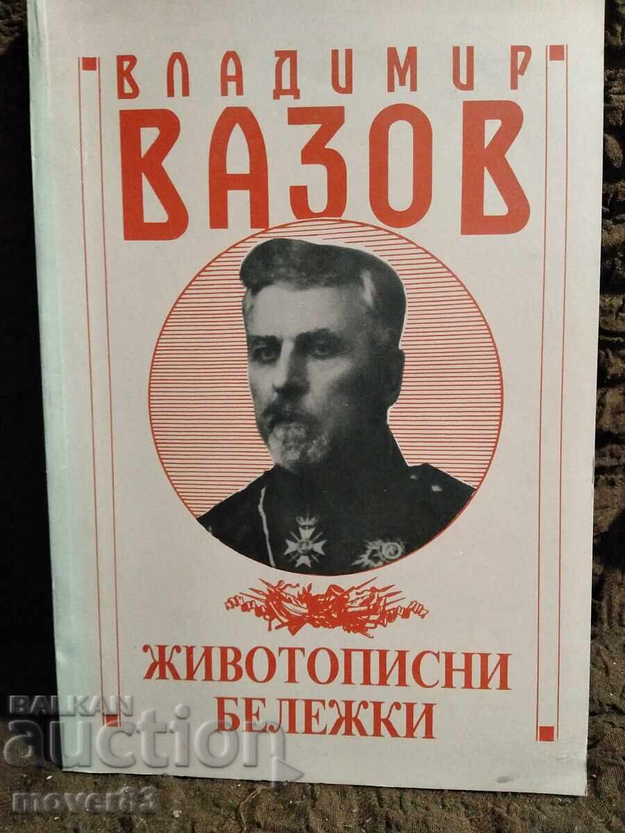 Vladimir Vazov. Note biografice