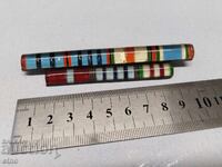 Нагръдна  медална лента, колодка,орден ,медал