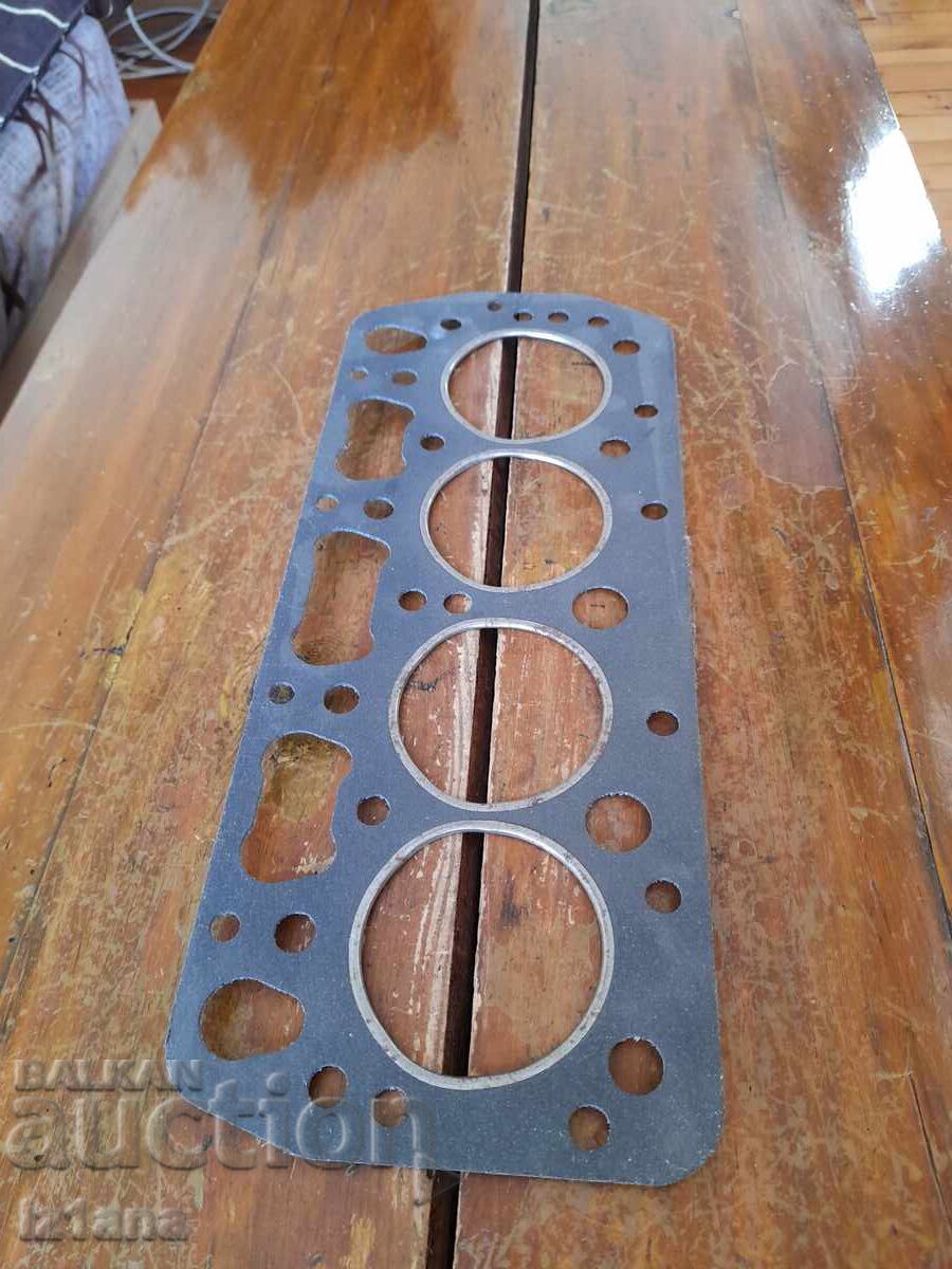 Доставка на Гарнитура за SKODA,ШКОДА 120