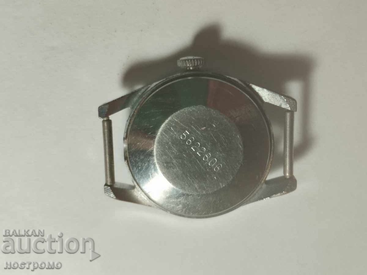 Zaria pentru restaurare - A 7146 cu preț € 1.00 | 1.96 BGN