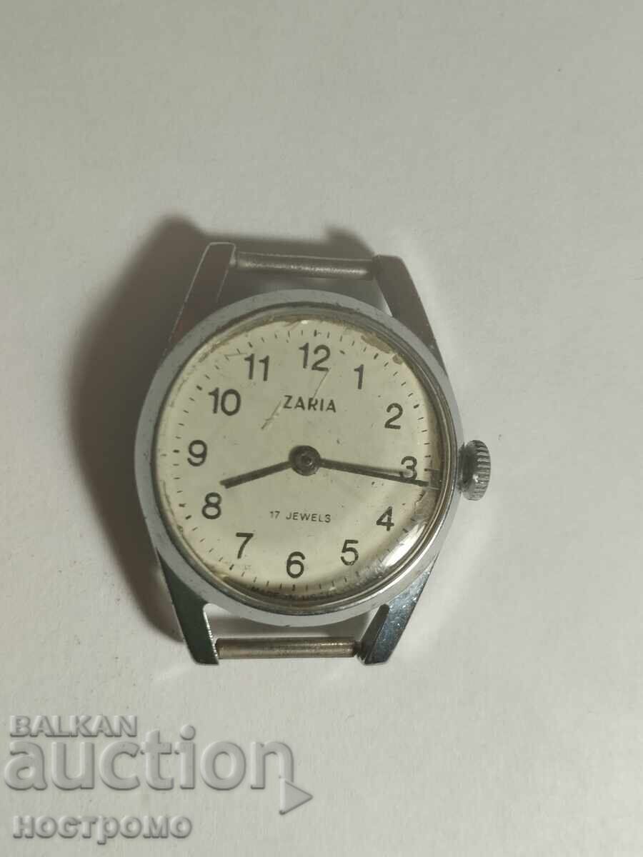 Zaria pentru restaurare - A 7146