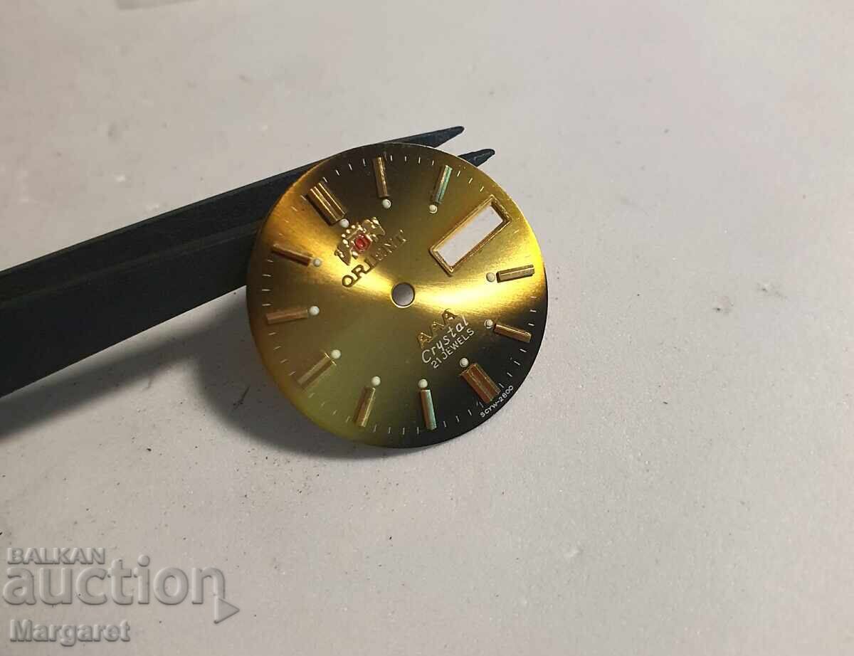 Tsiferblat za chasovnik Orient ORIENT NOS CHISTO NOV με τιμή € 9.99 | 19.54 BGN