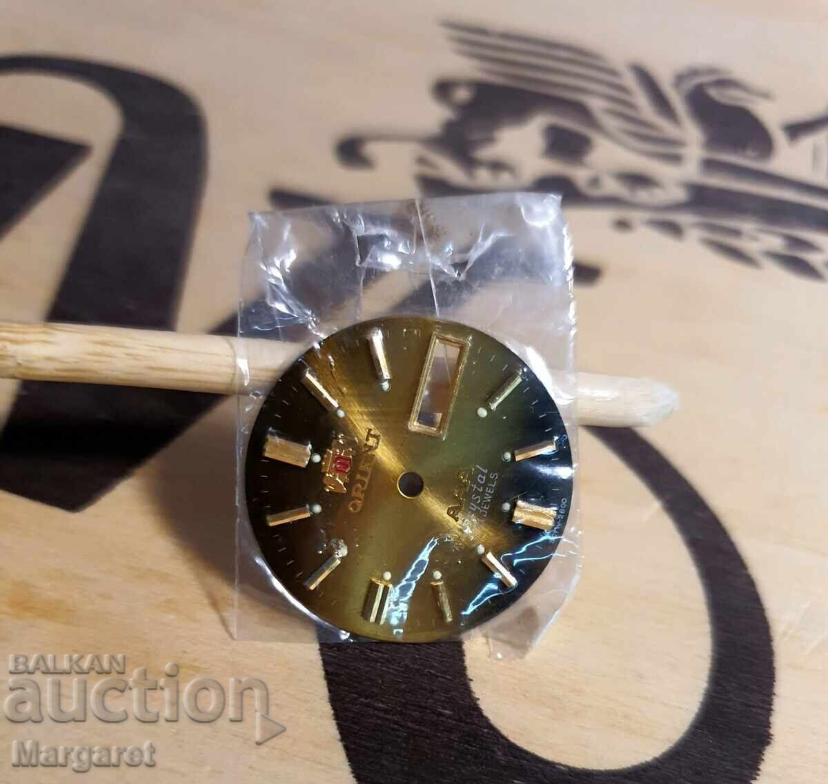 Παράδοση Tsiferblat za chasovnik Orient ORIENT NOS CHISTO NOV