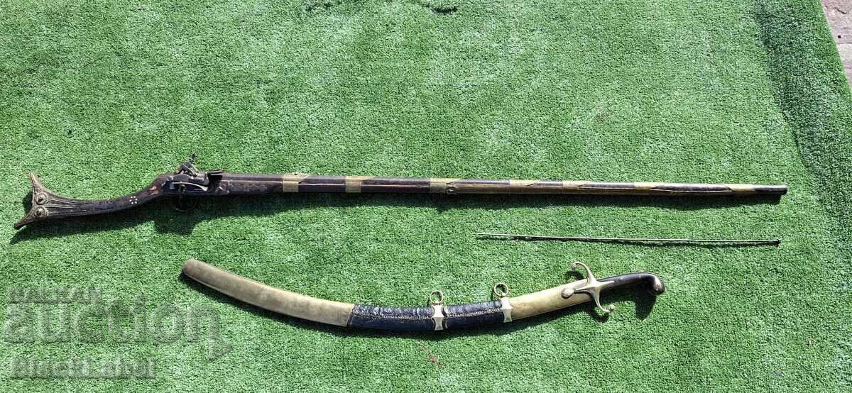 Cremă de mușcat, Kariofili (Greacă: Καριοφίλι)