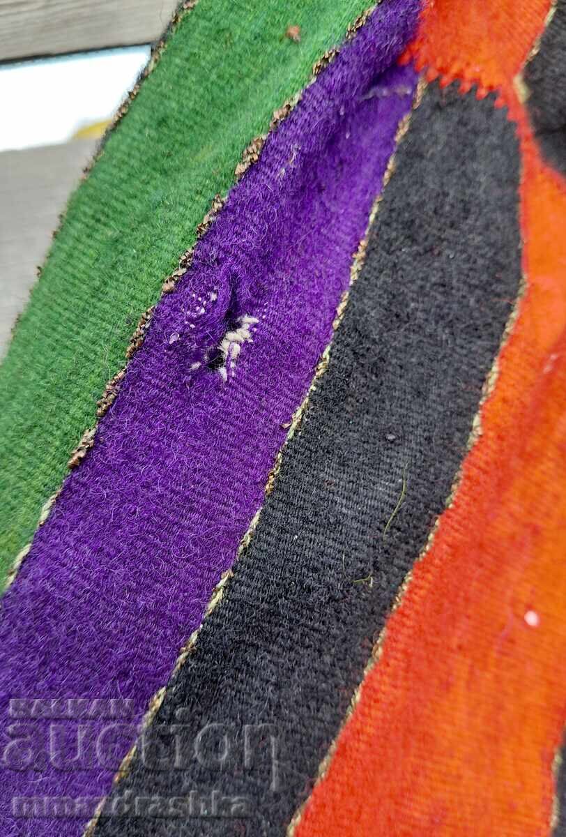 Nosiya, brŭchnik, pola με τιμή € 2.50 | 4.89 BGN