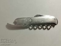 VT - Veliko Tŭrnovo - A 7147