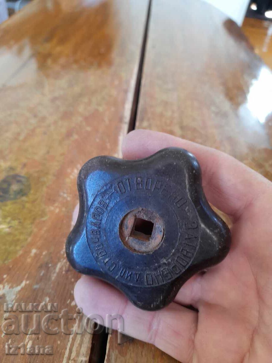 Delivery of Old stopcock handle