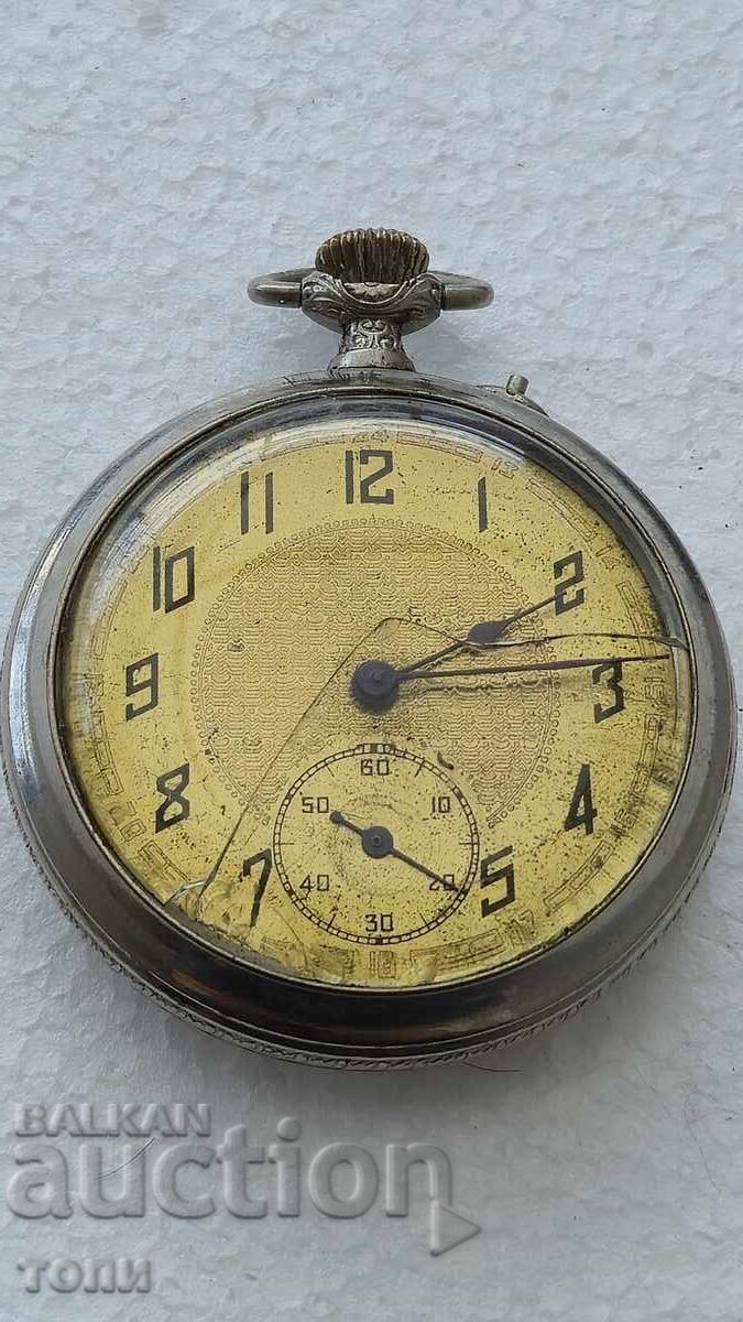 Ceasul de buzunar rar NU FUNCTIONAZĂ BZC !!!! cu preț € 5.00 | 9.78 BGN