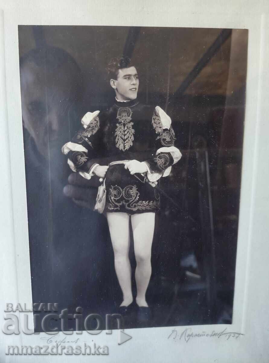 Μποντσό Καραστογιάνοφ φωτογραφία 1927 με τιμή € 0.01 | 0.02 BGN