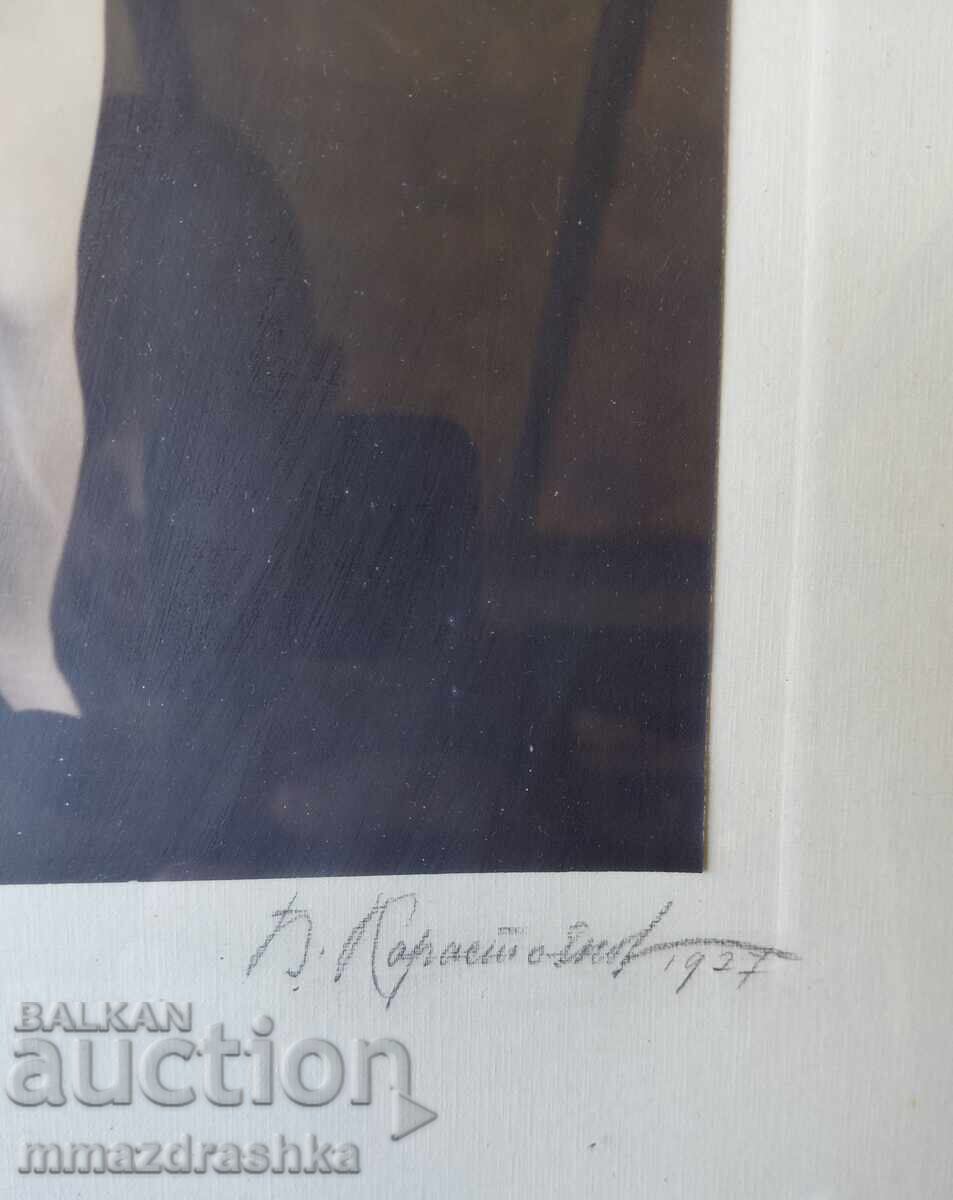 Παράδοση Μποντσό Καραστογιάνοφ φωτογραφία 1927