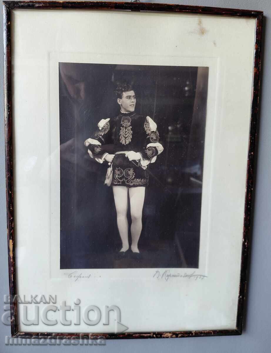 Μποντσό Καραστογιάνοφ φωτογραφία 1927