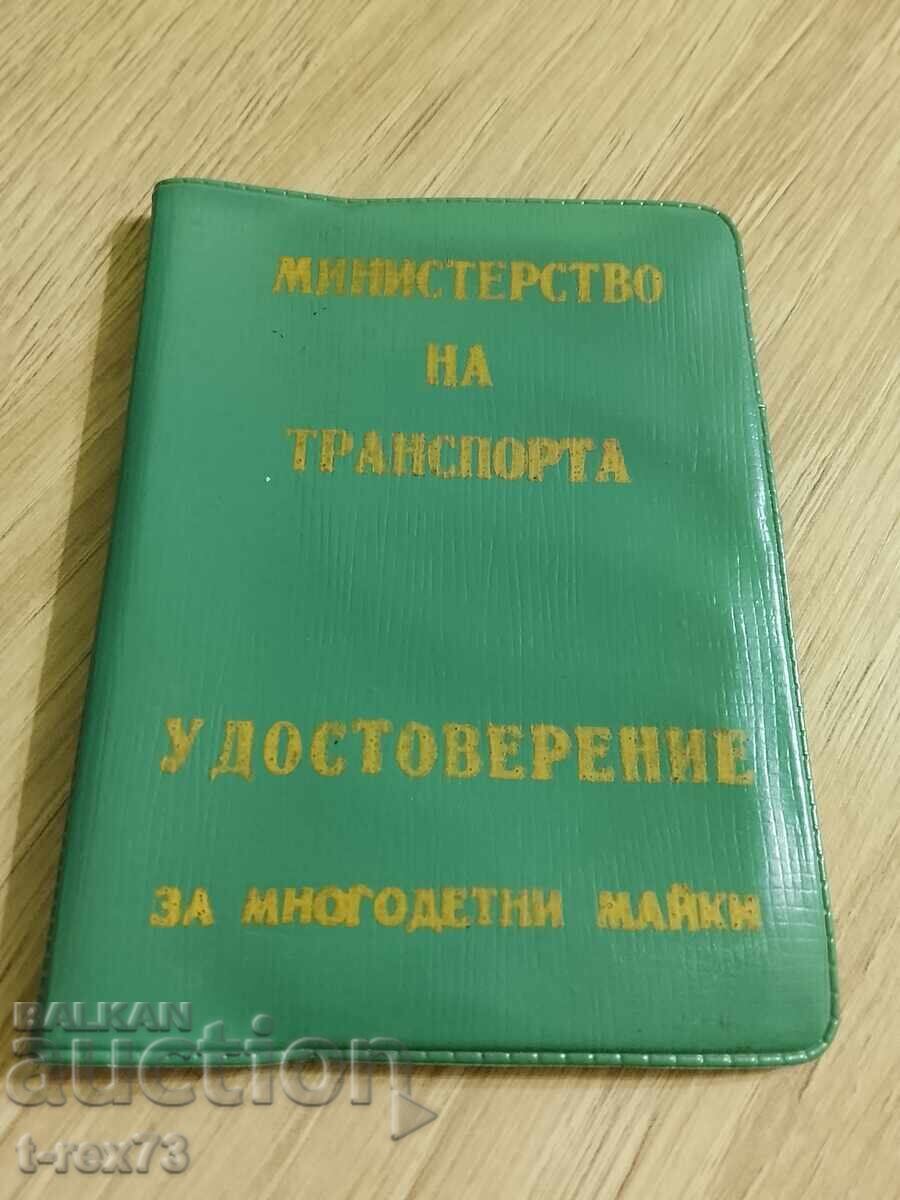 Certificat de mamă cu mulți copii - husă