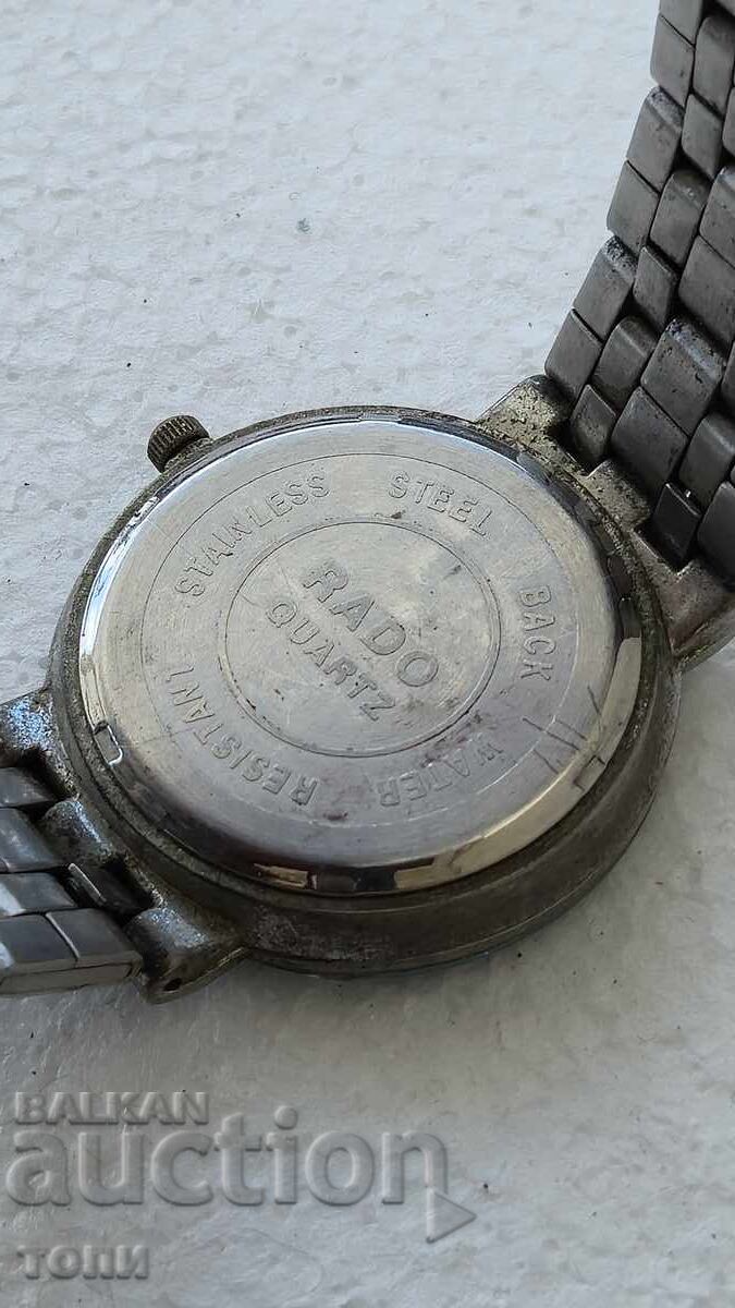 Доставка на RADO QUARTZ РЯДЪК НЕ ЗНАМ ДАЛИ РАБОТИ БЗЦ !!!! Доставка на RADO QUARTZ РЯДЪК НЕ ЗНАМ ДАЛИ РАБОТИ БЗЦ !!!!