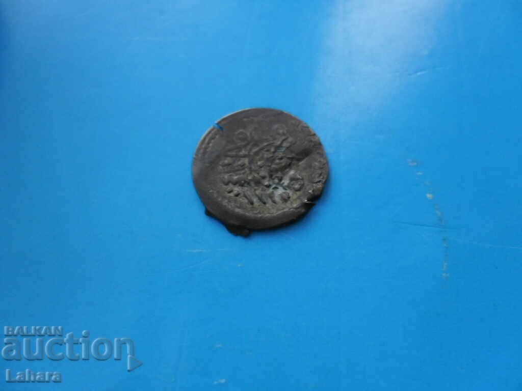 Akçe, 1 para 1225 d.H. Imperiul Otoman cu preț € 1.53 | 2.99 BGN